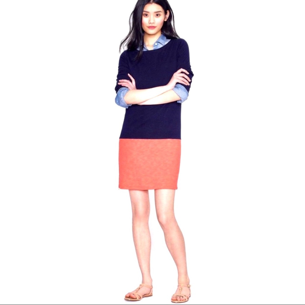 2xHP 💕 J Crew Maritime Colorblock Shift Dress